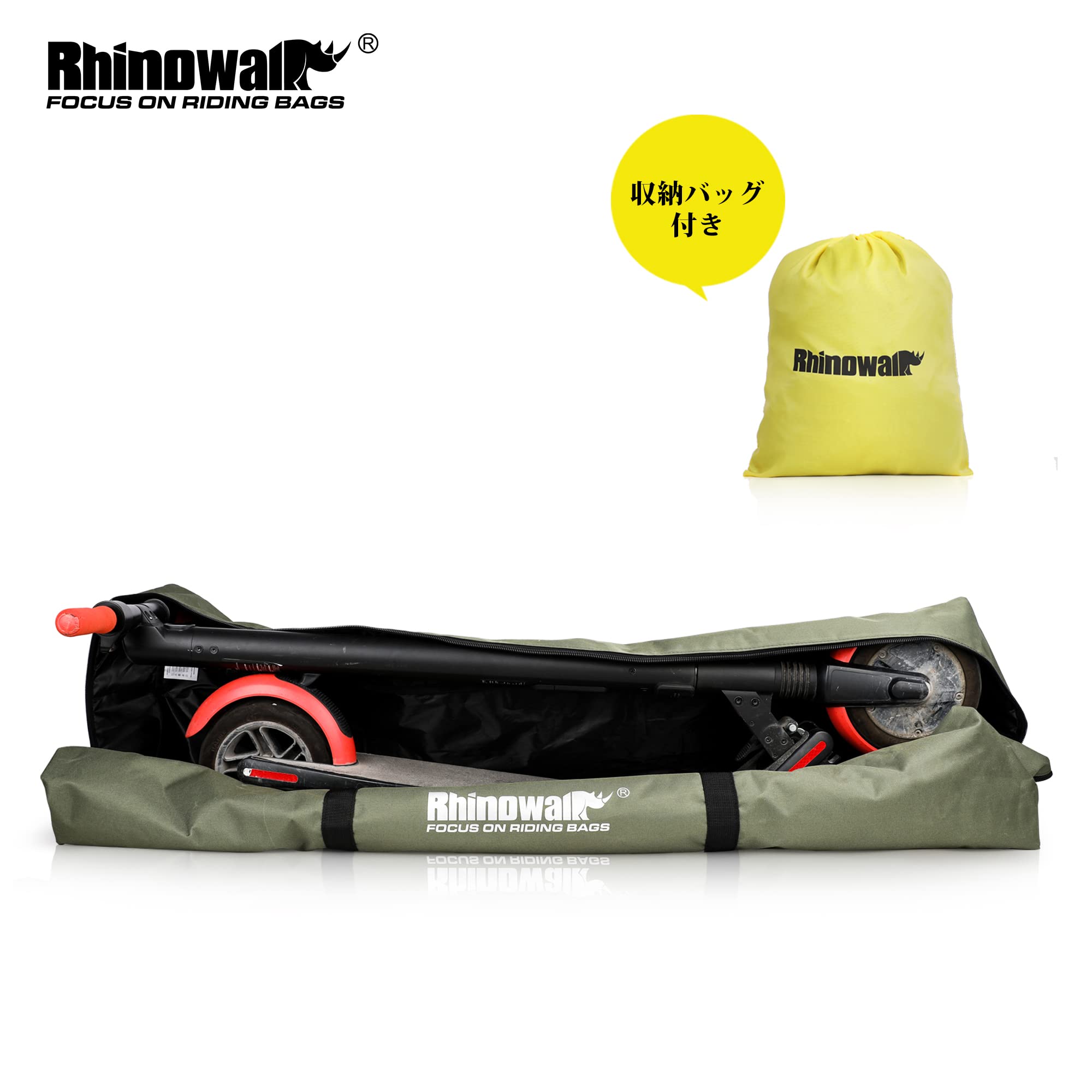 未使用 RHINOWALK 自転車輸送バッグ 輪行バッグ キャスター付き輪行 Amazon.co.jp: Rhinowalk 輪行袋 輪行バッグ 折りたたみ自転車